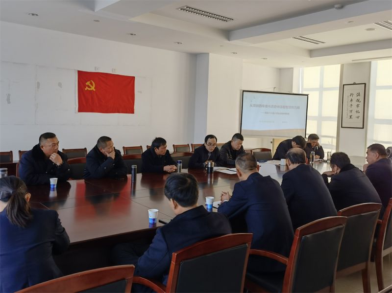 上好“第一堂黨課”，深化黨史學(xué)習(xí)教育