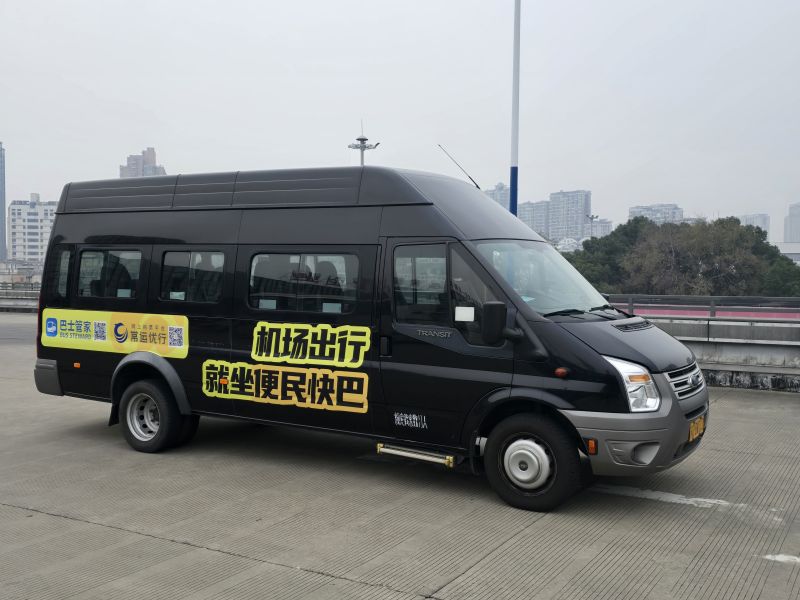 常州奔牛機(jī)場(chǎng)、南京祿口機(jī)場(chǎng)專(zhuān)線(xiàn)推出“便民快巴”啦！